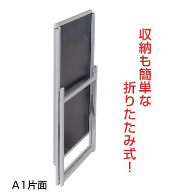 �X�����O���b�vA �y�� �����p A1 ���[�^�C�v �Ж� �V���o�[ ����