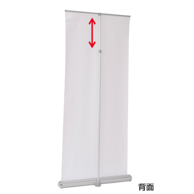 �p�[�t�F�N�g���[���X�N���[���o�i�[ W850�� �V���o�[ 