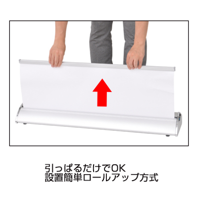 �p�[�t�F�N�g���[���X�N���[���o�i�[ W850�� �V���o�[ 