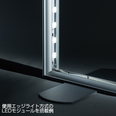 LED�e�b�N�X�t���[�� A1 �ЖʃZ�b�g
