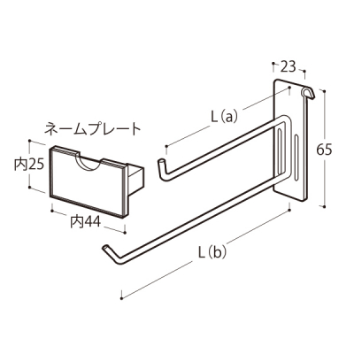 �\���t�b�N�iWL-3�j120/150mm