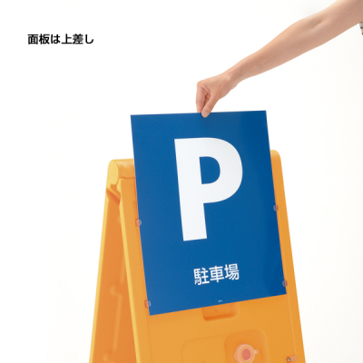 �܂肽���݃X�^���h�T�C�� 80 �C�G���[ �������X�^���h�Ŕ� W465�~D475�~H770mm 