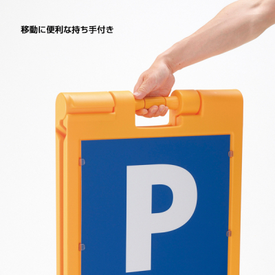 �܂肽���݃X�^���h�T�C�� 80 �C�G���[ �������X�^���h�Ŕ� W465�~D475�~H770mm 