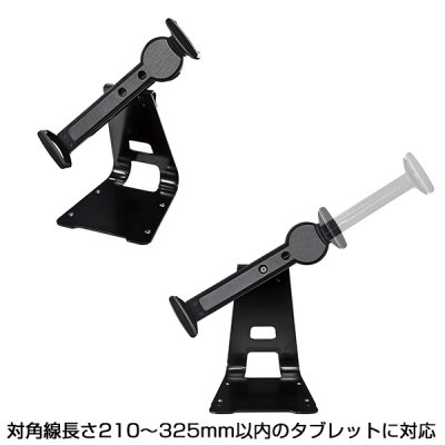 7�`10�C���`�Ή��^�u���b�g�ėp�Z�L�����e�B�X�^���h �X�ܗp�i �̑��p�i �T�C���X�^���h