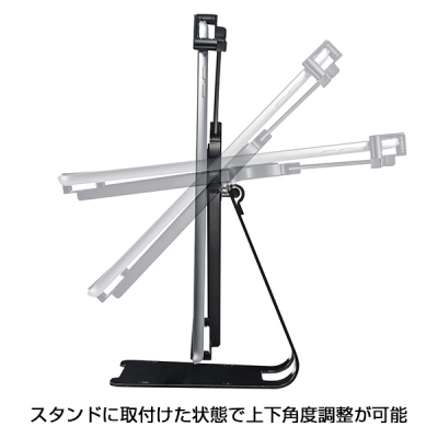 7�`10�C���`�Ή��^�u���b�g�ėp�Z�L�����e�B�X�^���h �X�ܗp�i �̑��p�i �T�C���X�^���h