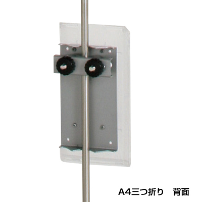 �|�[���p���b�N A4�O�c�� CRP-430S �X�ܗp�i �J�^���O�P�[�X