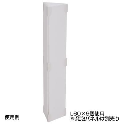 �g���C�A���O���t���[��  L60 �X�ܗp�i �̑�POP �p�l���X�^���h
