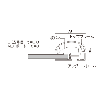 ���f�B�A�O���b�v MG-25S B2 �V���o�[