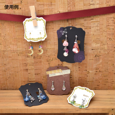 �s�A�X�E�C�������O�䎆M �u���b�N19-2610
