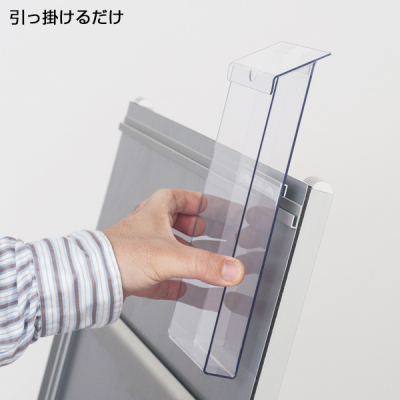 �p���t���[���p�P�[�X�̂� �����A�N���� W120�~D35�~H245mm 