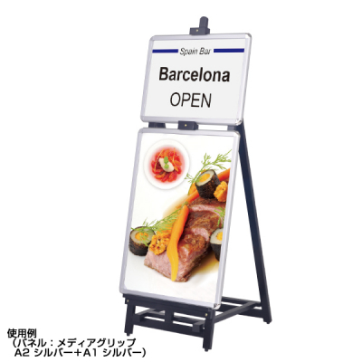 �E�F�C�^�u���ؐ��C�[�[��160  �u���b�N �X�^���h�Ŕ� �C�[�[���X�^���h ����