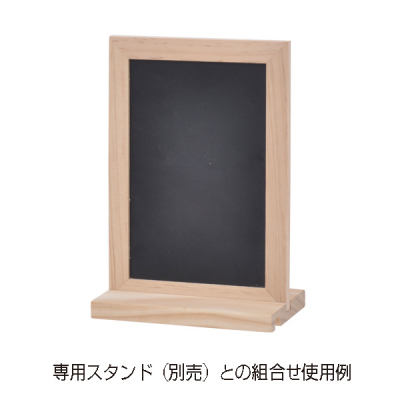 �i�`������POP�{�[�h  A5�u���E�� �u���b�N�{�[�h �}�[�J�[ �}�O�l�b�g