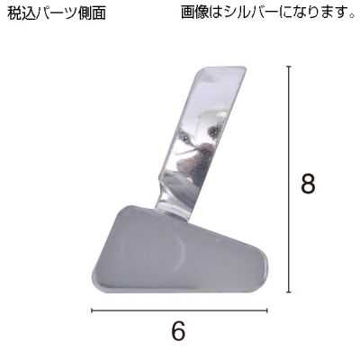 �v���~�A�v���C�T�[�Z�b�g �z���C�g