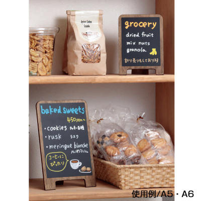 �A���e�B�[�N���u���b�N�{�[�hA6 LPT124 �X�ܗp�i �̑�POP ���b�Z�[�W�{�[�h �u���b�N�{�[�h �}�[�J�[�p �`���[�N�p �}�O�l�b�g