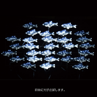 LED�N���X�^���O���[ ���Q