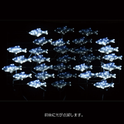LED�N���X�^���O���[ ���Q