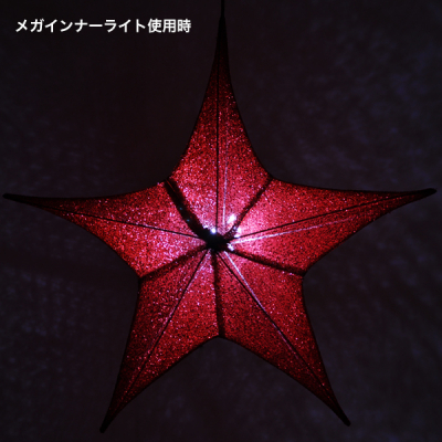 �V���C���N���X�X�^�[ ���` �|���G�X�e���� ���b�h 110cm