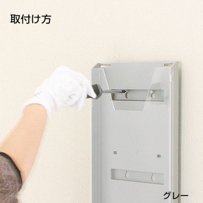 ���[�t���b�g���b�N CR-430 �N���A A4�O�b�� �w�ʃc���L  W117�~D39�~H238mm 