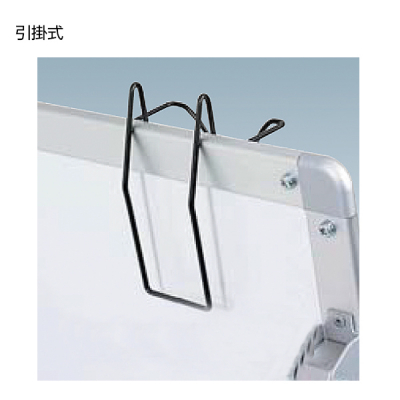 �Ŕp�p���t���b�g�z���_�[ A4�O�c�� ���|�� PR-901�^�C�v �u���b�N �ȈՎ�t�^�C�v  W110�~D83�~H186mm 