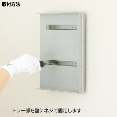 ���o�����b�N A4���p  YR-400C �N���A W222�~D61�~H329mm 
