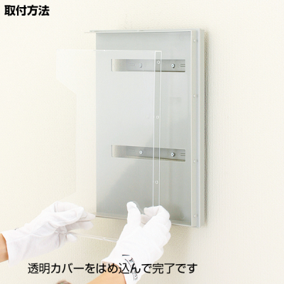 ���o�����b�N A4���p  YR-400C �N���A W222�~D61�~H329mm 