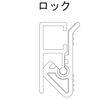 ���f�B�A���b�N�o�[ �V���o�[ �V��݂�L���p Q30 W1500