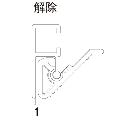 ���f�B�A���b�N�o�[ �V���o�[ �V��݂�L���p Q30 W1500