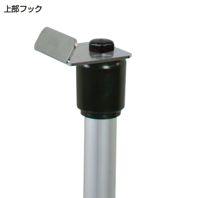 [�ً}���i����]�N�C�b�N���b�N�o�i�[�X�^���h QS-90 �Ж�