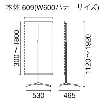 [�ً}���i����]�N�C�b�N���b�N�o�i�[�X�^���h QS-60 �Ж�