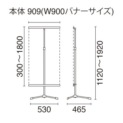 [�ً}���i����]�N�C�b�N���b�N�o�i�[�X�^���h QS-90 �Ж�