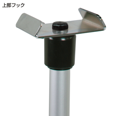 �N�C�b�N���b�N�o�i�[�X�^���h QW-60 ����