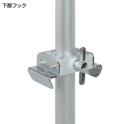 �N�C�b�N���b�N�o�i�[�X�^���h QW-60 ����