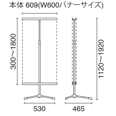 �N�C�b�N���b�N�o�i�[�X�^���h QW-60 ����
