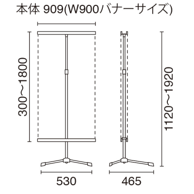 �N�C�b�N���b�N�o�i�[�X�^���h QW-90 ����