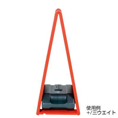 �X�^���h�v���[�gSP-921 ABS���� �C�G���[ �}�[�J�[�p W330�~H887mm 