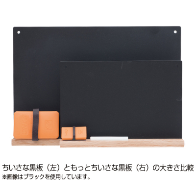 ���{�����w �������ȍ��� A4 �� SB-BK[�~�j������ �`���[�N�t]W297�~D31�~H210mm 