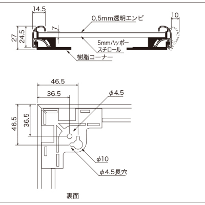 �|�X�^�[�p�l�� AP340  B2 �x�[�W���E�b�h �O�ʎl���J�� 