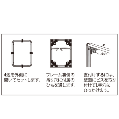 �|�X�^�[�p�l�� AP340  B2 �x�[�W���E�b�h �O�ʎl���J�� 
