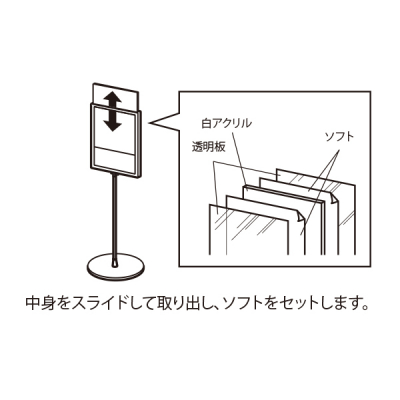 �T�C���X�^���h 2701  297�~297