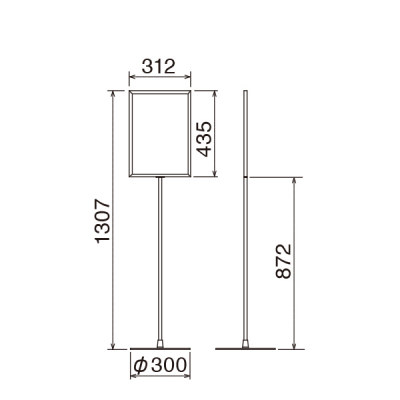 �T�C���X�^���h 2701  A3�^�e