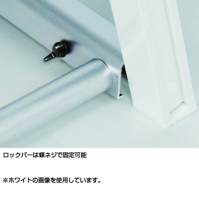 ��^���O ���� A�X�^���h 2240�^�C�v �ʔT�C�YW900�~H1800mm �܂肽���ݎ� �u���b�N