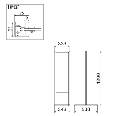 �X�^���h�Ŕ�244 �ʔ�300�~900mm �z���C�g���O 