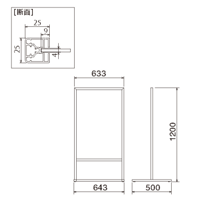 �X�^���h�Ŕ�244 �ʔ�600�~900mm �z���C�g���O 