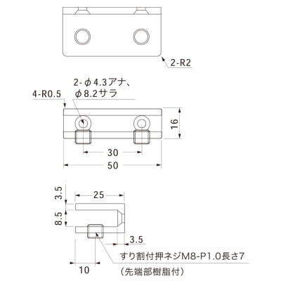 �p�l���t�B�N�T�X�T�|�[�g C-50