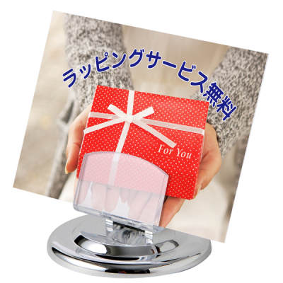 ���N���C�j���O�J�[�h��  UC-5 �V���o�[
