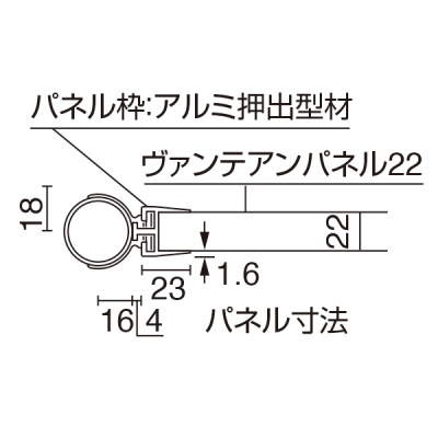 ���@���e�E�A�� �p�l��22�^ ���X�O���[�� 600�~1200