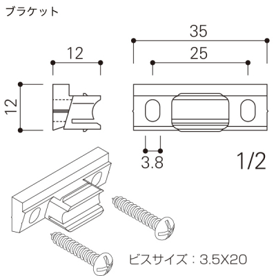 �R���_�[���C��G-1���[����p G1���i�Z�b�g 2m�p �X�ܗp�i �W���p�i