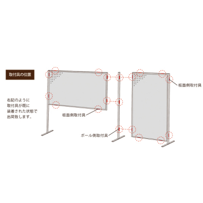 AR�A���{�[�h �L�E 1800�~1200 �X�ܗp�i �̑��p�i �L�E�{�[�h DIY
