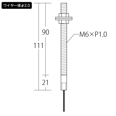 �{���g�t���C���[ A-W 2.0 1.5m �X�ܗp�i �W���p�i