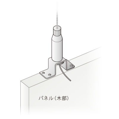 ���C���[�f�B�X�v���C�V�X�e��A�^�C�v�Z�b�g A-3000  ��1.5�~3000mm �X�ܗp�i �W���p�i